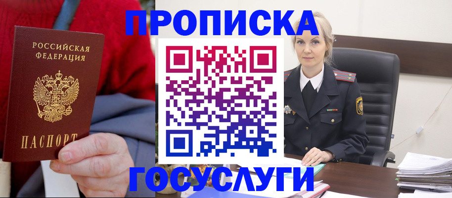 форма 3 в Каменке